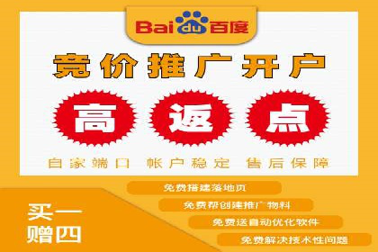 某品牌通过信息流广告代理实现品牌传播的突破