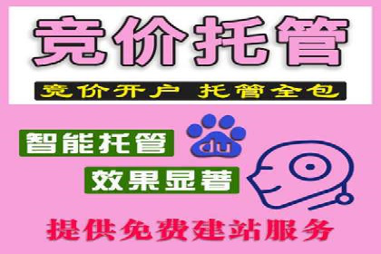 开户即得高返点：客户亲历的盈利经历